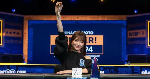 Uma chance em um bilhão! Como Shiina Okamoto conquistou seu segundo bracelete