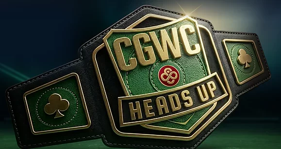 Salas de poker: Campeonato Mundial de Heads-Up começou no CoinPoker, e o PokerPlanets está oferecendo 100% de rakeback: