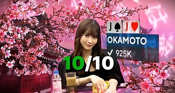 Charlie Carrel analisa o jogo de Shiina Okamoto e a entrevista