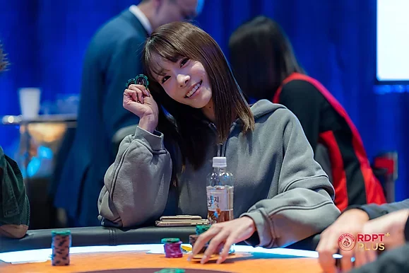 Red Dragon Poker Tour Jeju: de 08 a 19 de julho