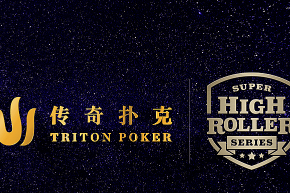 Conheça todos os campeões da Triton Poker Series de Londres