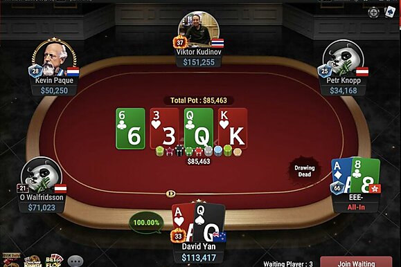 Blefes loucos, gutshots e VPIP de  64%: um novo herói nos high stakes online
