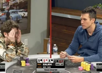 Vitória com a combinação “19”, sequência de dama a três e outros erros bizarros no poker