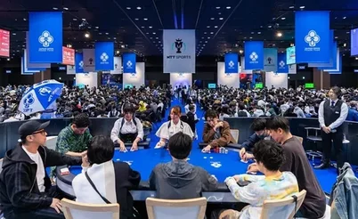 Da Venezuela e Belarus ao Japão: como a MTT Sports promove o poker ao redor do mundo