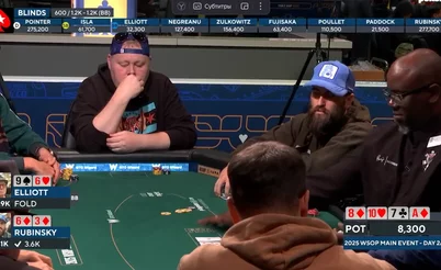 As loucuras mais épicas no Main Event da WSOP 2025