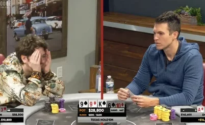 Vitória com a combinação “19”, sequência de dama a três e outros erros bizarros no poker