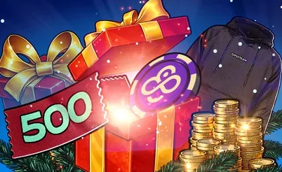 Recebendo o Ano Novo com presentes e dois freerolls do GipsyTeam