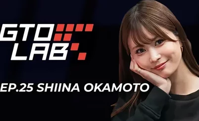 Shiina Okamoto: "Tenho receio de que meus resultados criem nas pessoas uma impressão equivocada sobre o poker"