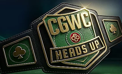 Salas de poker: Campeonato Mundial de Heads-Up começou no CoinPoker, e o PokerPlanets está oferecendo 100% de rakeback: