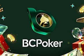 Testamos o BCPoker: jogadores fracos, RNG justo, mas problemas de software