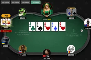 Poker online: onde jogar cash games Full Ring em 2026