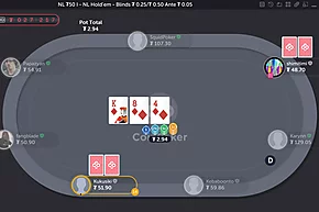 CoinPoker: a sala de criptomoedas que dá 150% de bônus