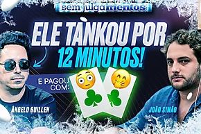 Call insano de Ángel Guillén em João Simão, uma análise de Pedro Gusma